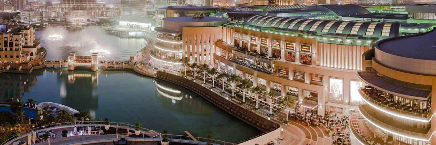 Emaar Malls | Dubai Malls | Emaar Properties