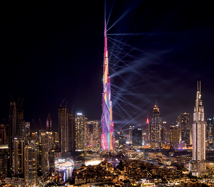 Emaar Events