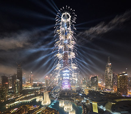 emaar new balance